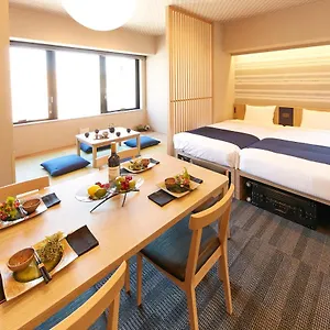 Monday Premium Ginza Shintomicho Appart hôtel