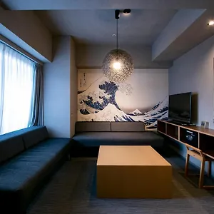 Minn Ueno Appart hôtel